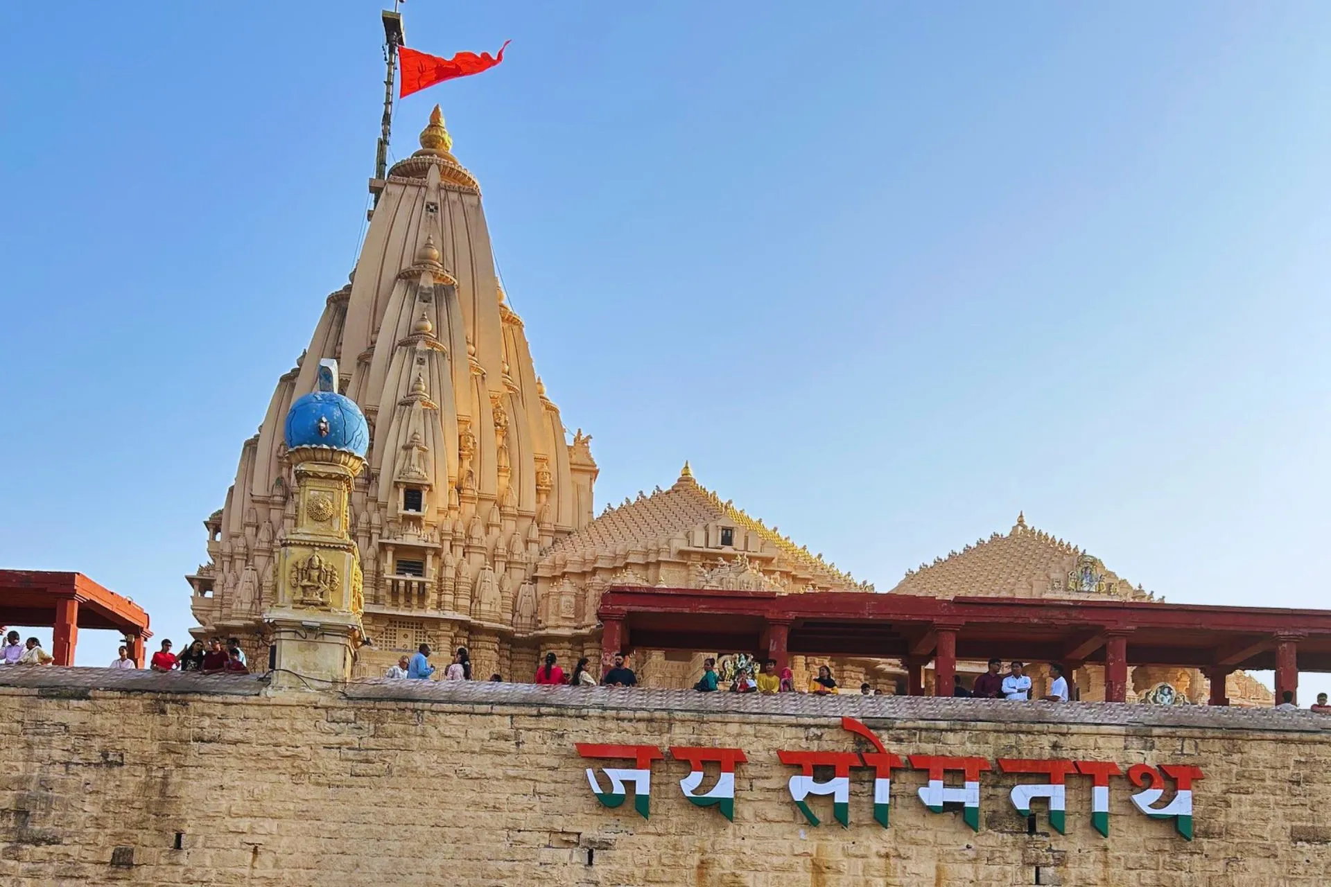 Devbhoomi Dwarka with Somanth & Gir